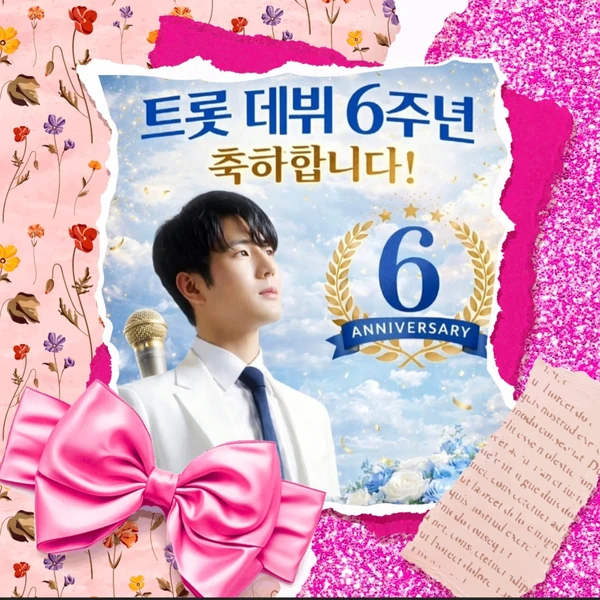 粉絲選出的金俊賢最佳時刻