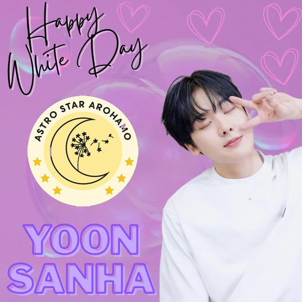 粉絲選出的尹產賀最佳時刻