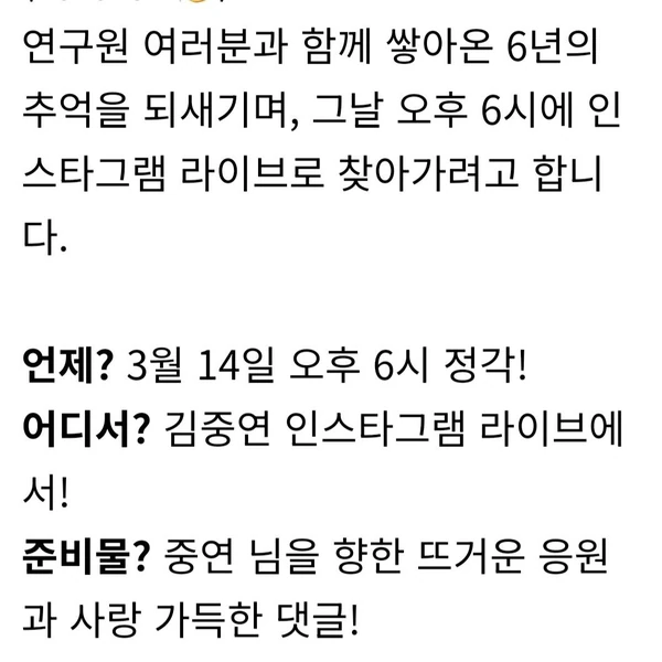 粉絲選出的金俊賢最佳時刻