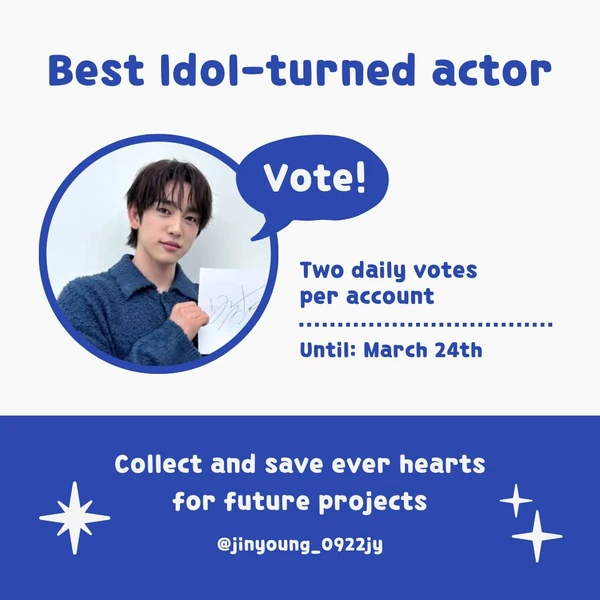 Popular photo full of fans’ love for Park Jinyoung