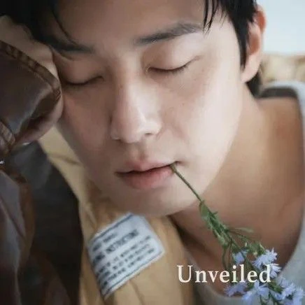 The most loved look of Park Seojoon today