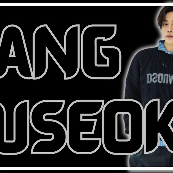 今日最も愛されたカン・ユソクの姿