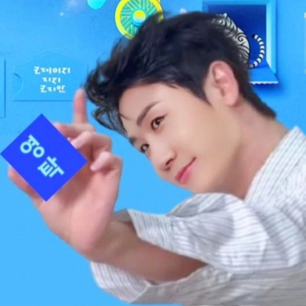 오늘 가장 사랑받은 영탁의 모습