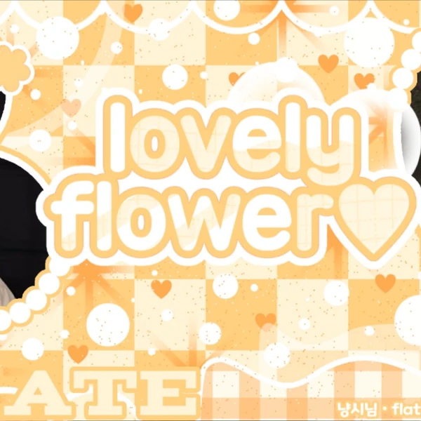 오늘 가장 사랑받은 김도훈의 모습