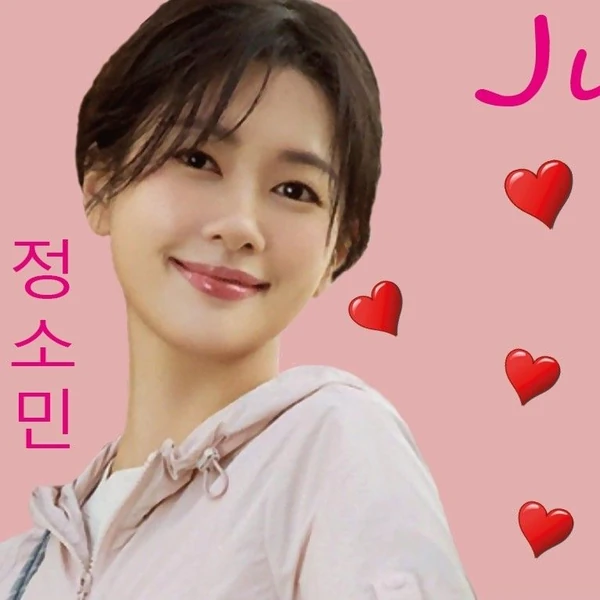 No.1 banner post of Jung Somin created by top fandom