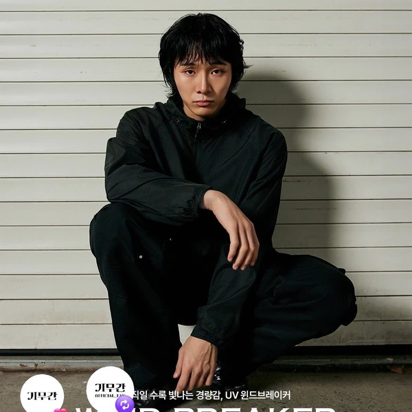 The most loved look of Ki Moogan today