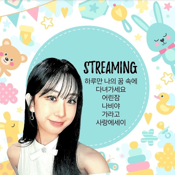 チョン・ユジンへのファンの愛が詰まった人気写真