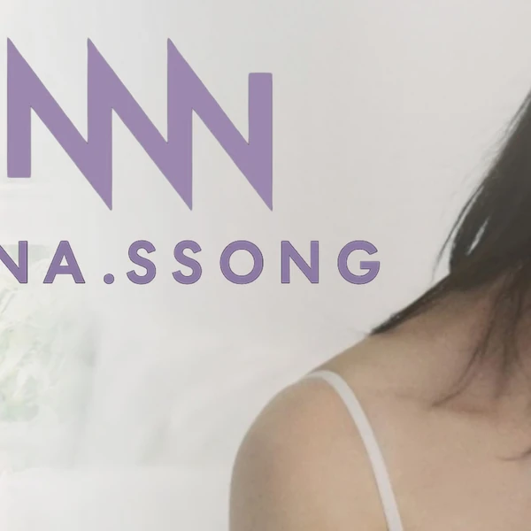 송지효 팬심 가득한 인기 사진