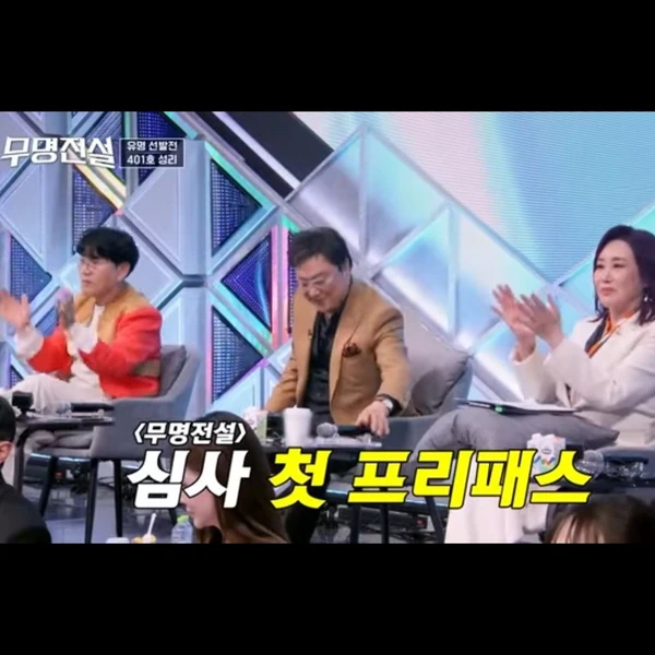 今天最受喜爱的Seong Ri模样