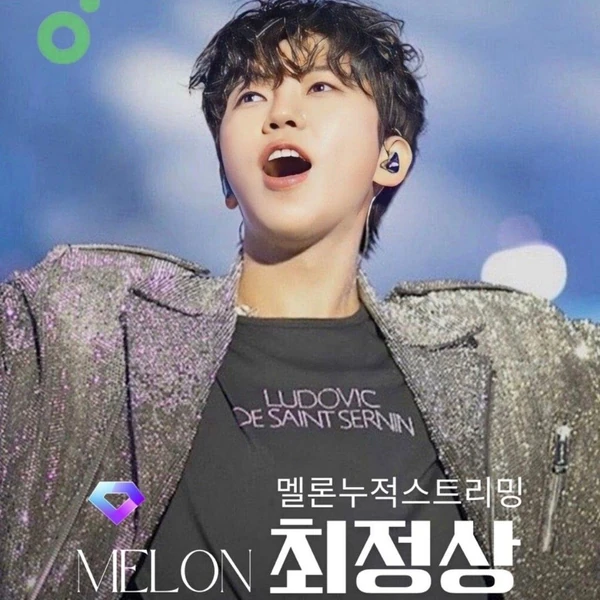 Foto populer Lim Youngwoong yang penuh cinta dari penggemar