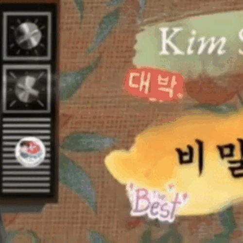 ファンが選んだキム・ソンホの最高の瞬間