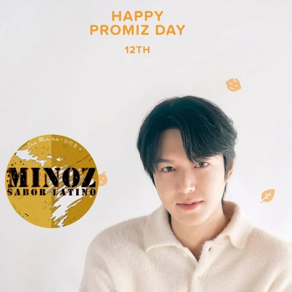 Popular profile photo of Lee Minho loved by fans