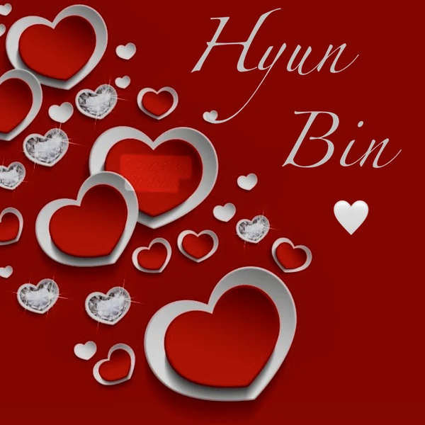 充滿粉絲愛的玄彬人氣照片