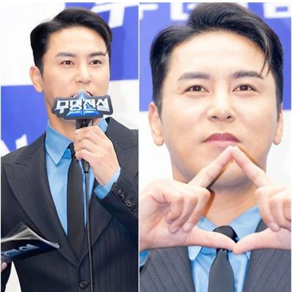 Foto populer Jang Minho yang penuh cinta dari penggemar