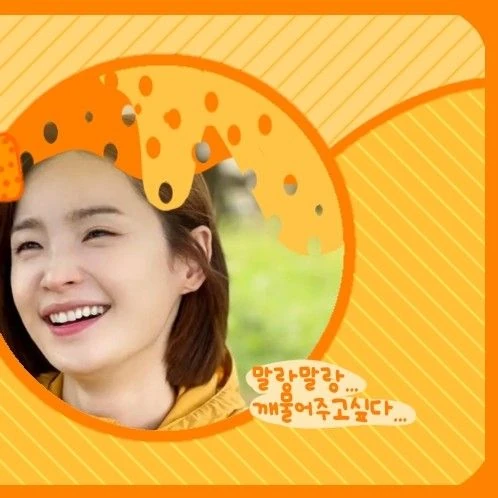 Popular photo full of fans’ love for Jeon Mido