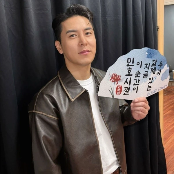 Penampilan Jang Minho yang paling disukai hari ini