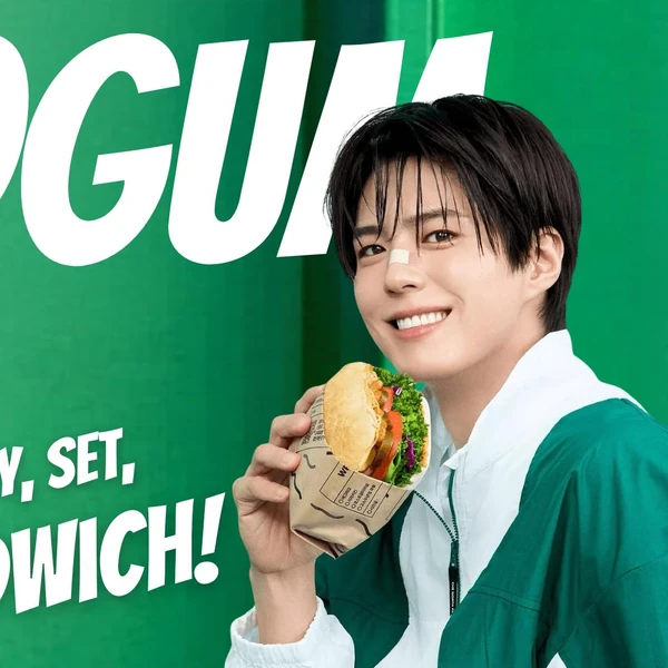 The most loved look of Park Bogum today