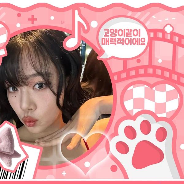 Popular photo full of fans’ love for Kim Hyeongseo (BIBI)