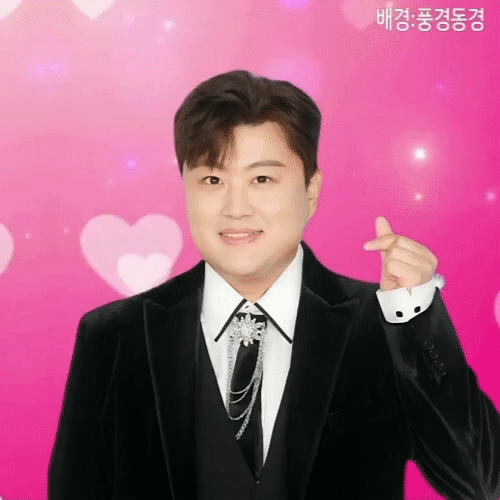 今日最も愛されたキム・ホジュンの姿