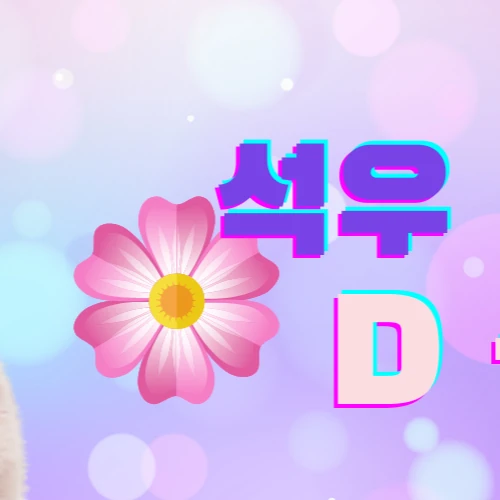 粉絲選出的路雲最佳時刻