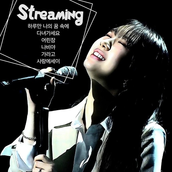 粉丝选出的全裕珍最佳瞬间