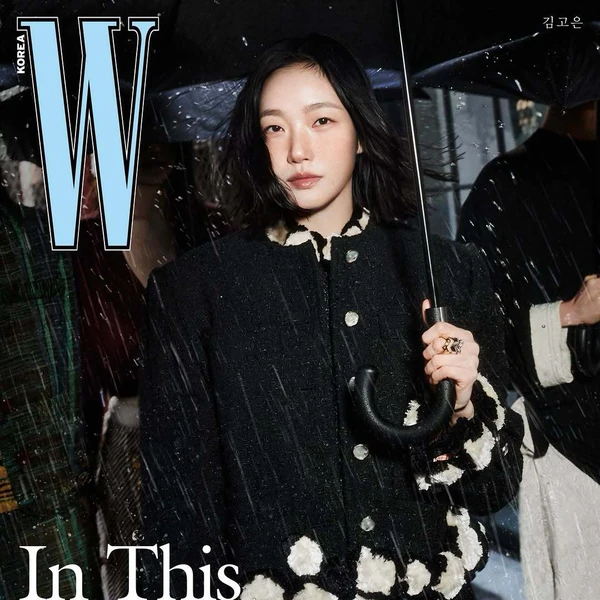 粉絲選出的金高銀最佳時刻