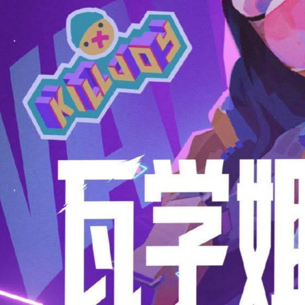 Top moment of Zhang Ruonan chosen by fans