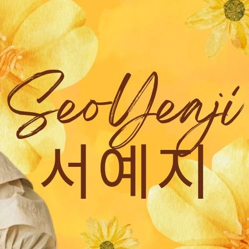 Popular photo full of fans’ love for Seo Yeaji