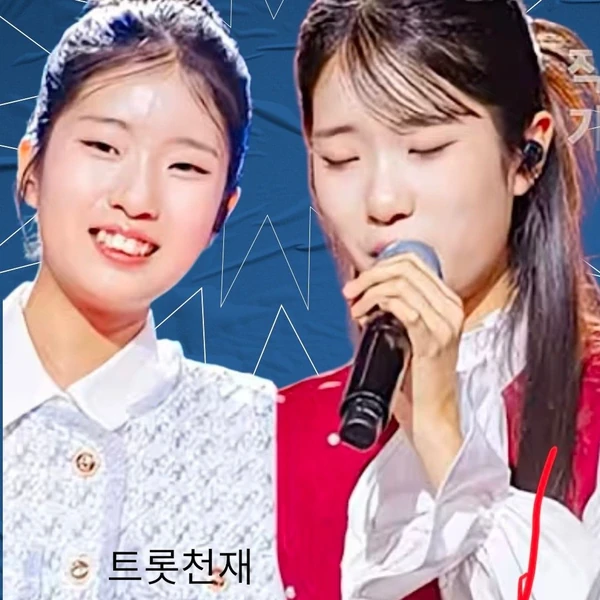 The most loved look of Bin Yeseo today