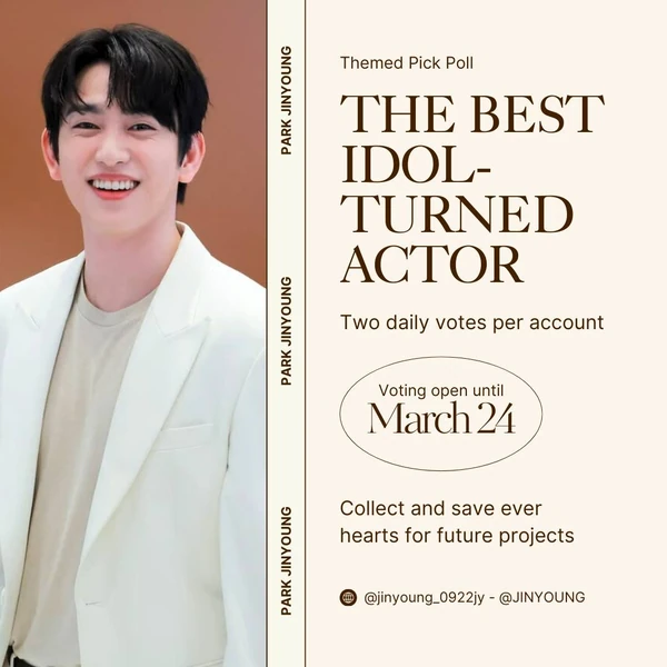 Popular photo full of fans’ love for Park Jinyoung