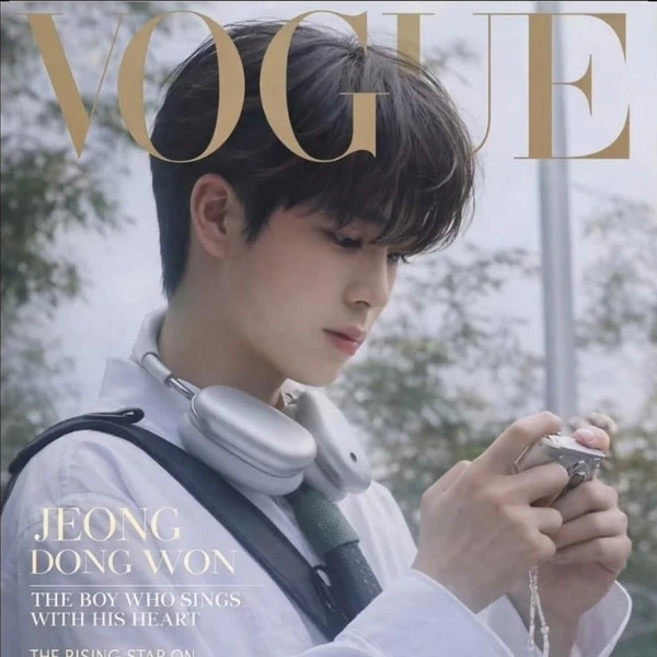 Momen terbaik Jeong Dongwon pilihan penggemar