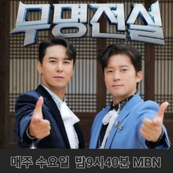 Popular photo full of fans’ love for Jang Minho