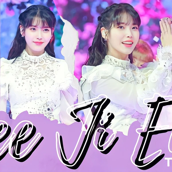 The most loved look of IU today