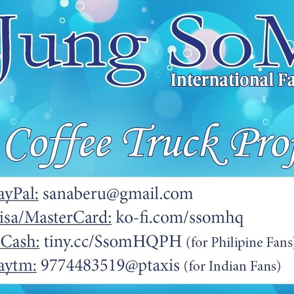 A brilliant moment of Jung Somin created by the fandom