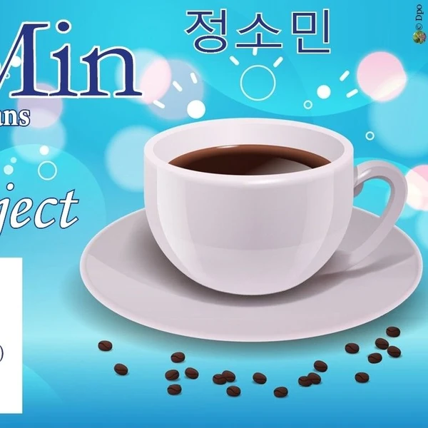 A brilliant moment of Jung Somin created by the fandom