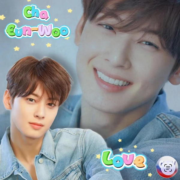 Popular photo full of fans’ love for Cha Eunwoo