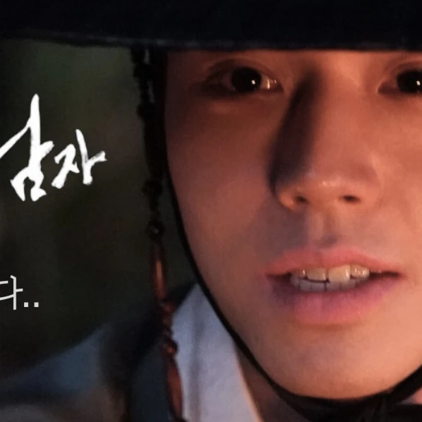 The most loved look of Park Jihoon today