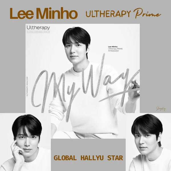 Today’s standout profile photo of Lee Minho on Choeaedol Celeb