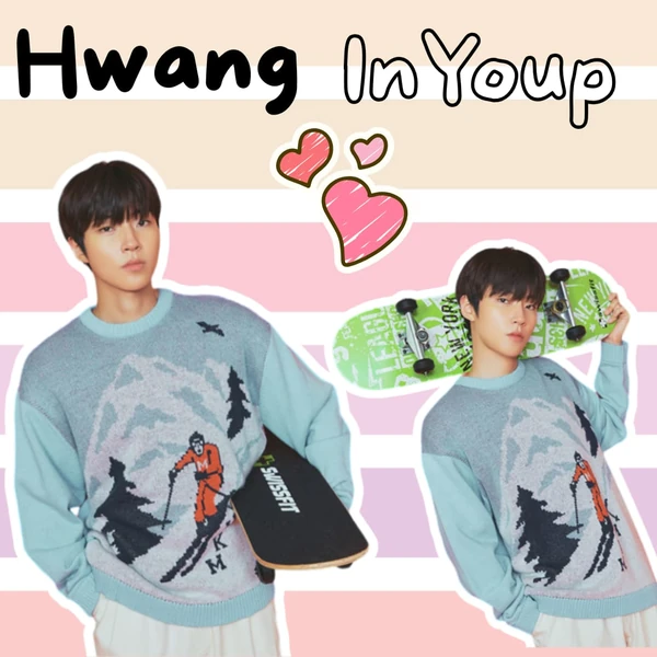 ファンが選んだファン・イニョプの最高の瞬間