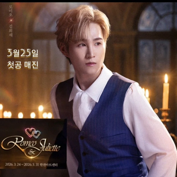 粉丝选出的金熙栽最佳瞬间