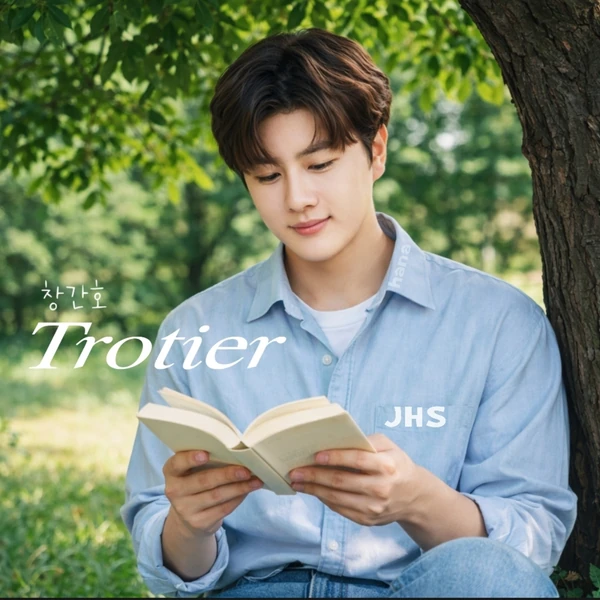 ファンが選んだチン・ヘソンの最高の瞬間