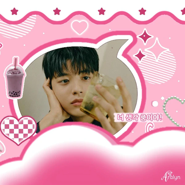 Foto populer Lomon yang penuh cinta dari penggemar