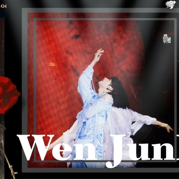 Top moment of Wen Junhui chosen by fans