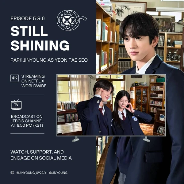 박진영 팬심 가득한 인기 사진