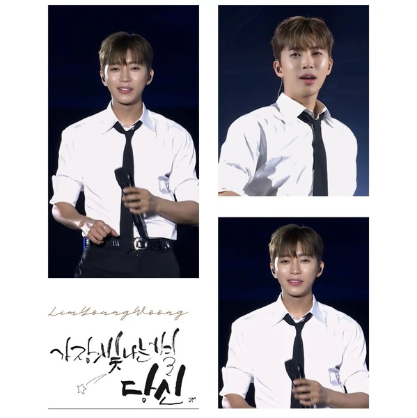 充滿粉絲愛的林英雄人氣照片