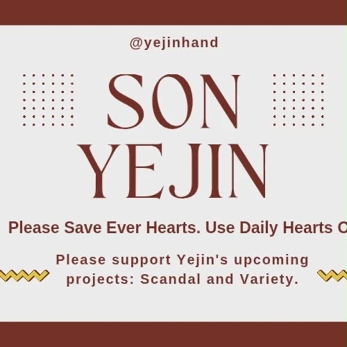 Momen terbaik Son Yejin pilihan penggemar