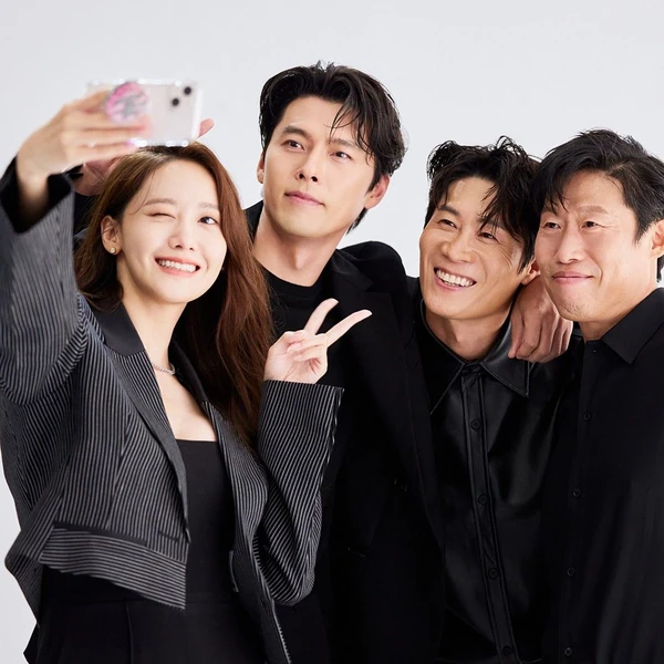 The most loved look of Yoona today