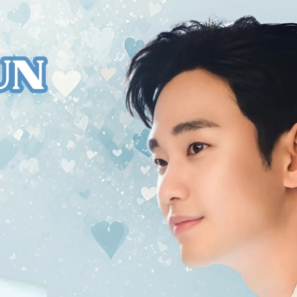 今天最受喜爱的金秀贤模样