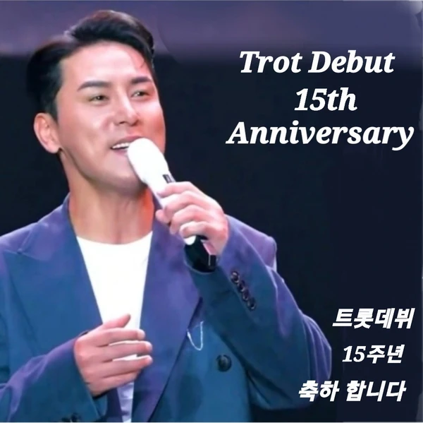 粉絲選出的張民好最佳時刻