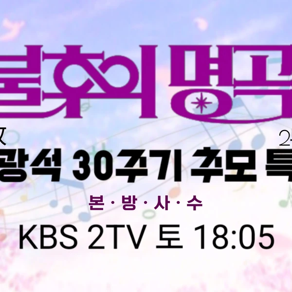 今日最も愛されたイ・チャンウォンの姿